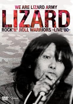 【中古】ロックンロール・ウォーリアーズ Live’80 [DVD]