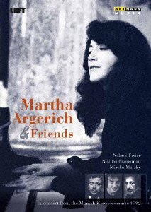 【中古】マルタ・アルゲリッチ&フレンズ[DVD]