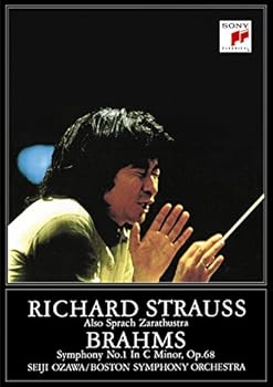 【中古】ライヴ・イン・ジャパン1986 [DVD]