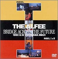 【中古】BRIDGE ACROSS THE FUTURE [DVD]