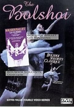 【中古】Syphides & Soloists Classique [DVD]｜スカーレット2021