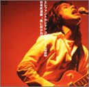 【中古】コンサート1998日本武道館 “風に吹かれて“ [DVD]