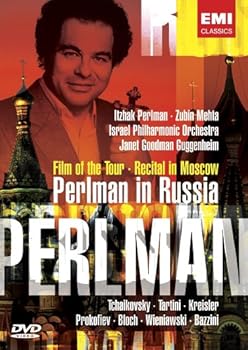 【中古】Perlman in Russia [DVD] [Import]
