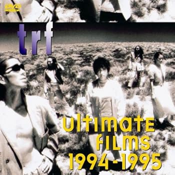 【中古】ULTIMATE FILMS 1994-1995 [DVD]