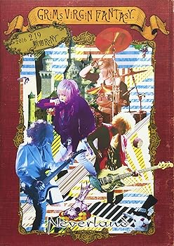 【中古】GRiMs ViRGiN FANTAsY [DVD]