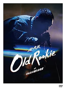 【中古】OLD ROOKIE at 日比谷公園大音楽堂 [DVD:通常盤]