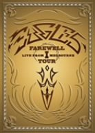 【中古】フェアウェル・ツアー ライヴ・フロム・メルボルン [DVD]