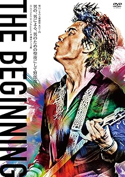 【中古】福山☆冬の大感謝祭 其の十四 THE BEGINNING DVD通常盤(2枚組)