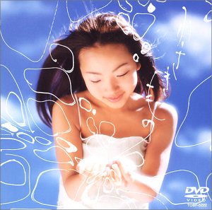 【中古】小さきもの [DVD]