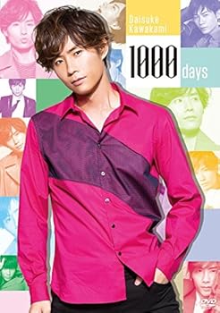【中古】1000days [DVD]｜スカーレット2021
