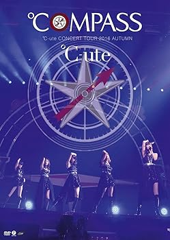 【中古】℃-uteコンサートツアー2016秋 ~℃OMPASS~ [DVD]
