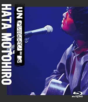 【中古】MTV Unplugged: Hata Motohiro [Blu-Ray]
