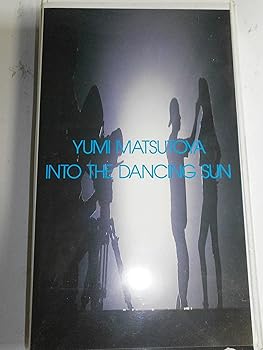 【中古】INTO THE DANCING SUN [VHS] [DVD]