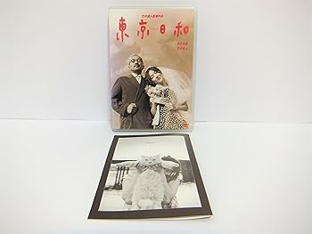 【中古】東京日和 [DVD]
