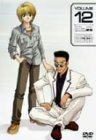 【中古】DVD ハンター×ハンター VOLUME 12|スカーレット2021
