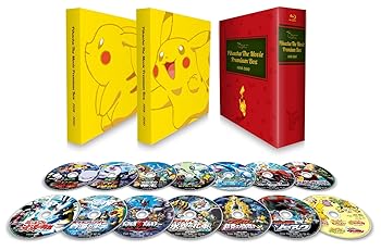 【中古】PIKACHU THE MOVIE PREMIUM BOX 1998-2010 [Blu-ray]｜スカーレット2021