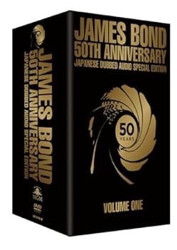 【中古】007 TV放送吹替初収録特別版DVD-BOX【第一期】｜スカーレット2021
