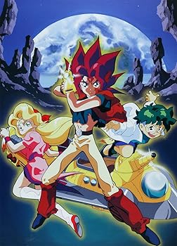 【中古】空想科学世界 ガリバーボーイ コンプリート DVD-BOX｜スカーレット2021