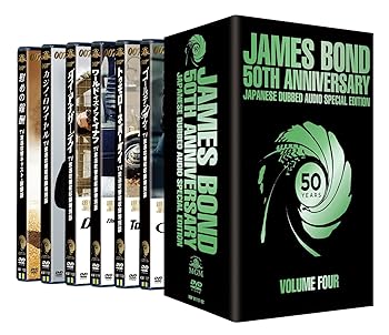 【中古】007 TV放送吹替初収録特別版DVD-BOX 第四期|スカーレット2021