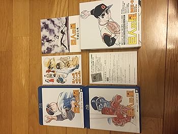 【中古】巨人の星 Special Blu-ray BOX 3(期間限定生産版)|スカーレット2021