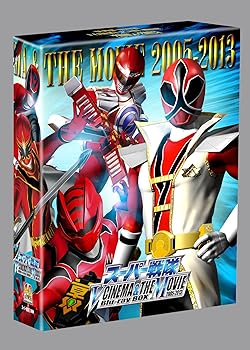 【中古】スーパー戦隊V CINEMA&THE MOVIE Blu-ray BOX 2005-2013(初回生産限定)