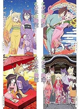 【中古】このはな綺譚 初回限定版 [ブルーレイ全巻セット] 全4巻セット [マーケットプレイス Blu-rayセット]