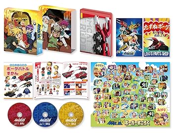 【中古】人造昆虫カブトボーグV×V チャージ3回!ブルーレイエントリー!ノーオプションBOX(初回生産限定) [Blu-ray]