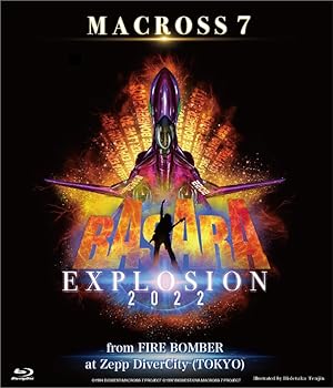 【中古】「MACROSS７ BASARA EXPLOSION 2022 from FIRE BOMBER at Zepp DiverCity (TOKYO)」 [Blu-ray]｜スカーレット2021