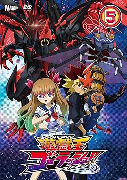 【中古】『遊☆戯☆王ゴーラッシュ！！』 DVD　DUEL-5 [DVD]