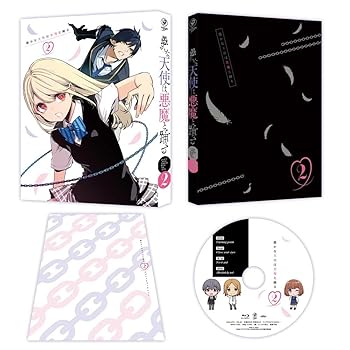 【中古】愚かな天使は悪魔と踊る 第2巻 [Blu-ray]｜スカーレット2021