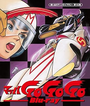 マッハGoGoGo DVD-BOX 9枚組 マッハGOGOGO DVD-BOX〈9枚組〉 V11815712 快適