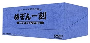 【中古】めぞん一刻 DVD-BOX