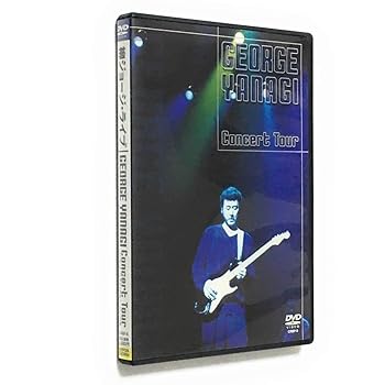 【中古】柳ジョージ ライブ Concert Tour'99 -Sunset Hills [DVD]