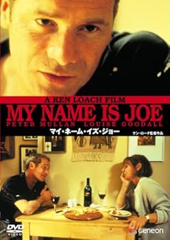 【中古】マイ・ネーム・イズ・ジョー [DVD]