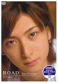 【中古】Road 古川雄大 [DVD] 14,960円