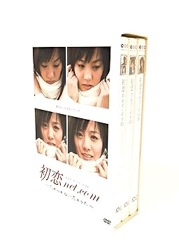 【中古】初恋net.com DVD-BOX|スカーレット2021