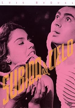 【中古】昇天峠 [DVD]｜スカーレット2021