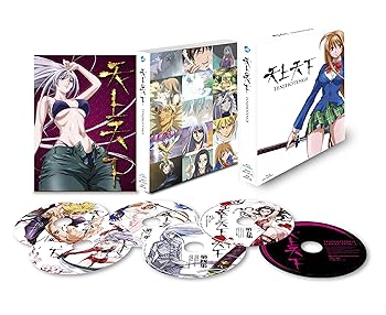 【中古】天上天下 Blu-ray BOX