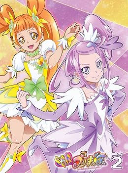 【中古】ドキドキ! プリキュア 【Blu-ray】vol.2