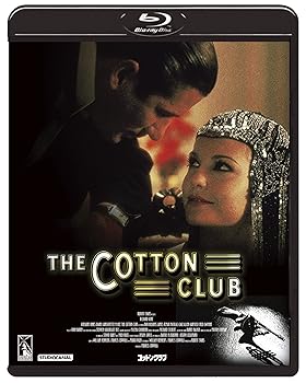 【中古】コットンクラブ [Blu-ray]