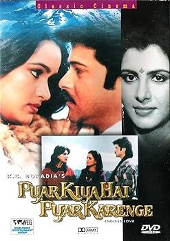 【中古】Pyar Kiya Hai Pyar Karenge [DVD]｜スカーレット2021