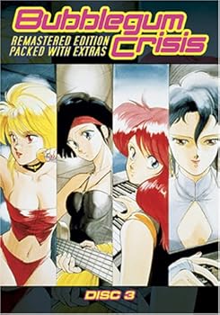 【中古】Bubblegum Crisis 3 [DVD] [Import]