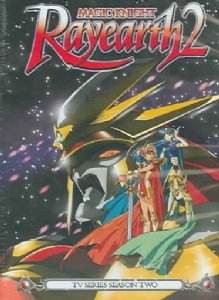 【中古】Magic Knight Rayearth 2: TV Series Season Two [DVD] [Import]