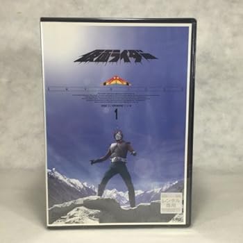 【中古】仮面ライダー スカイライダー 全9巻セット [レンタル落ち]