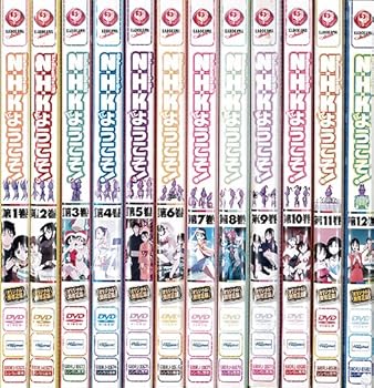 【中古】NHKにようこそ：12巻セット[レンタル落ち]