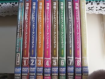 【中古】FF:U ファイナルファンタジー アンリミテッド 異界の章 全9巻セット [マーケットプレイス DVDセット]｜スカーレット2021
