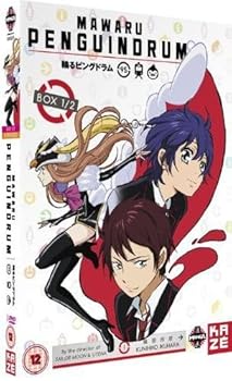【中古】Penguin Drum [DVD] [Import]