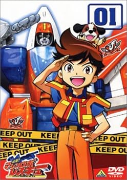 【中古】出撃!マシンロボレスキュー 全13巻セット [マーケットプレイス DVDセット]｜スカーレット2021