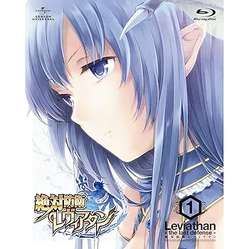 【中古】絶対防衛レヴィアタン (初回限定版) 全7巻セット [マーケットプレイス Blu-rayセット]