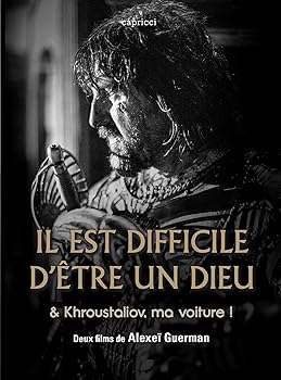 【中古】Il est dificile d'?tre un dieu + Khroustaliov, ma voiture !|スカーレット2021
